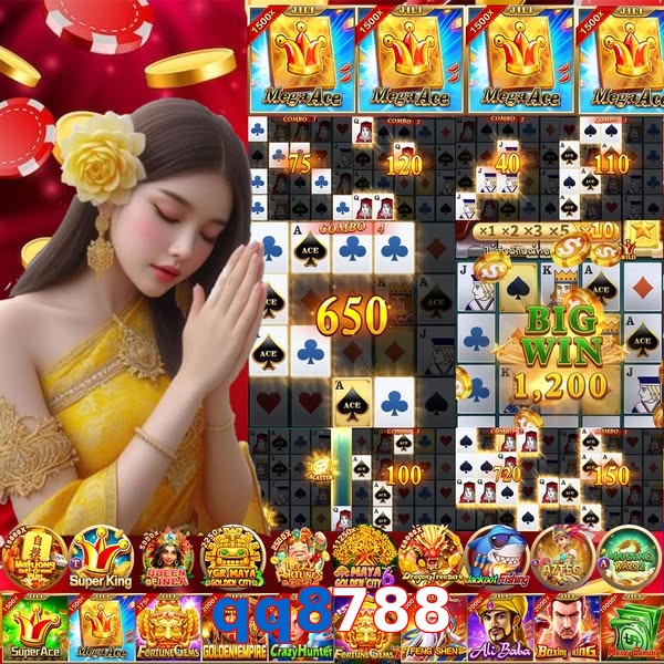 qq8788