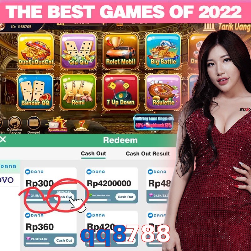 qq8788